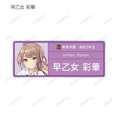 『オンゲキ bright MEMORY』トレーディング 奏坂学園 アクリルネームプレート ver.A(単位/BOX)【202510再販】