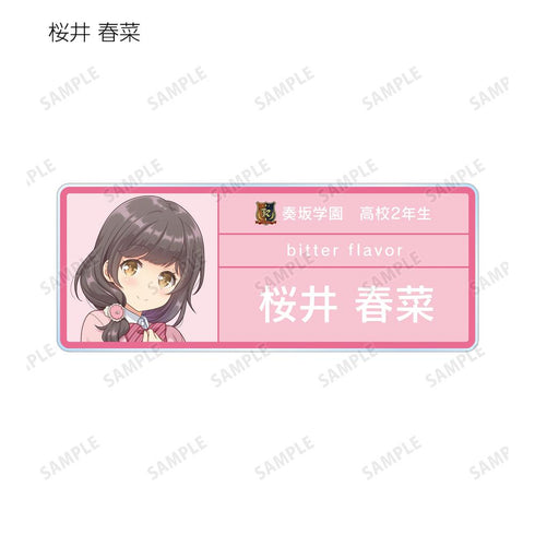 『オンゲキ bright MEMORY』トレーディング 奏坂学園 アクリルネームプレート ver.A(単位/BOX)【202510再販】