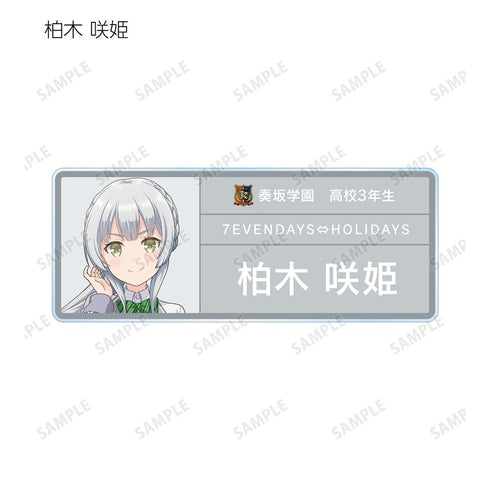 『オンゲキ bright MEMORY』トレーディング 奏坂学園 アクリルネームプレート ver.B(単位/BOX)【202510再販】