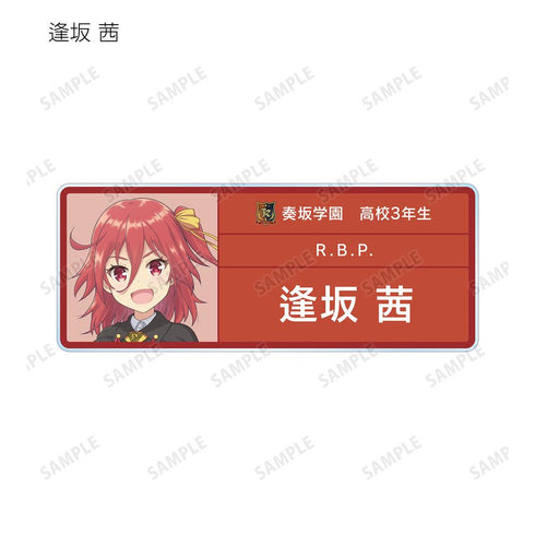 『オンゲキ bright MEMORY』トレーディング 奏坂学園 アクリルネームプレート ver.B(単位/BOX)【202510再販】