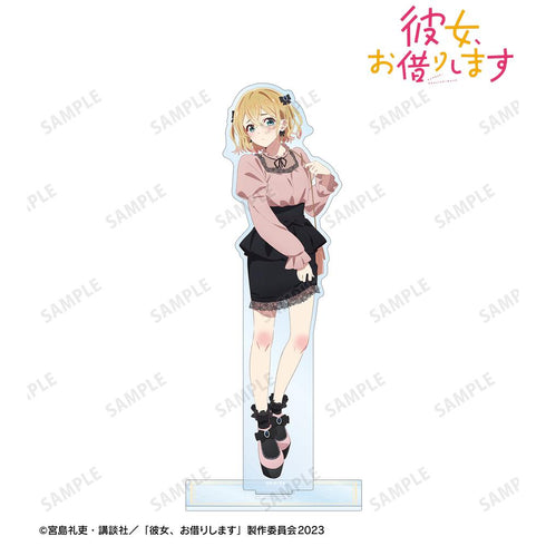 『彼女、お借りします』描き下ろし 七海麻美 ガーリーファッションver. BIGアクリルスタンド【202508再販】