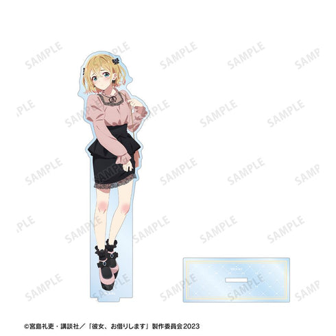 『彼女、お借りします』描き下ろし 七海麻美 ガーリーファッションver. BIGアクリルスタンド【202508再販】