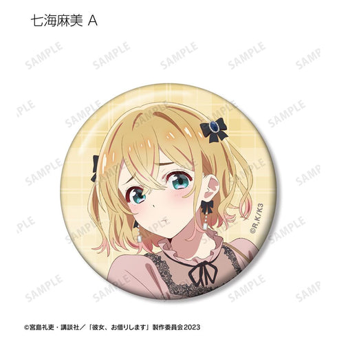 『彼女、お借りします』描き下ろし ガーリーファッションver. トレーディング缶バッジ(単位/BOX)【202508再販】