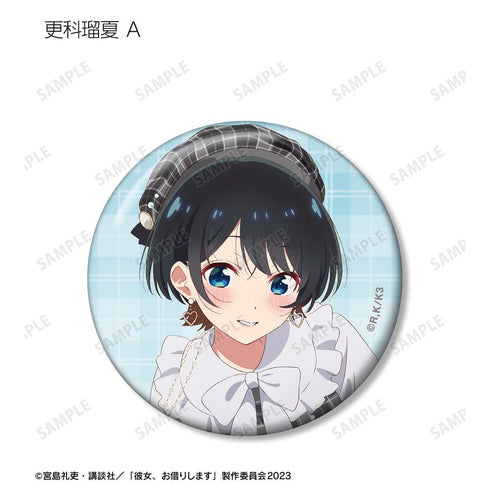 『彼女、お借りします』描き下ろし ガーリーファッションver. トレーディング缶バッジ(単位/BOX)【202508再販】