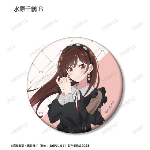 『彼女、お借りします』描き下ろし ガーリーファッションver. トレーディング缶バッジ(単位/BOX)【202508再販】