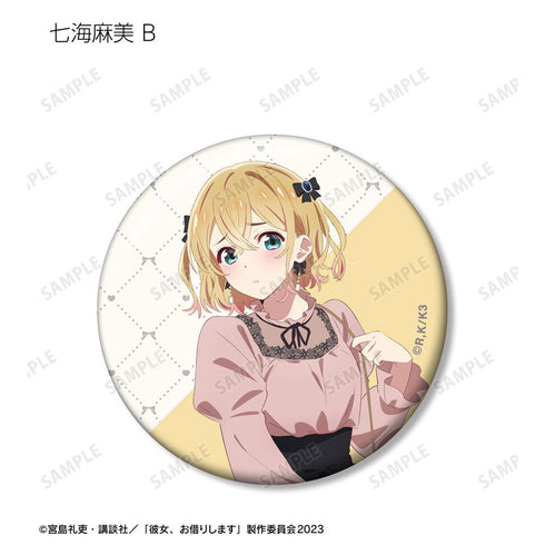 『彼女、お借りします』描き下ろし ガーリーファッションver. トレーディング缶バッジ(単位/BOX)【202508再販】