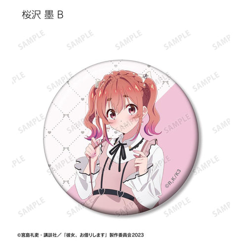 『彼女、お借りします』描き下ろし ガーリーファッションver. トレーディング缶バッジ(単位/BOX)【202508再販】