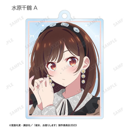 『彼女、お借りします』描き下ろし ガーリーファッションver. トレーディングアクリルキーホルダー(単位/BOX)【202508再販】