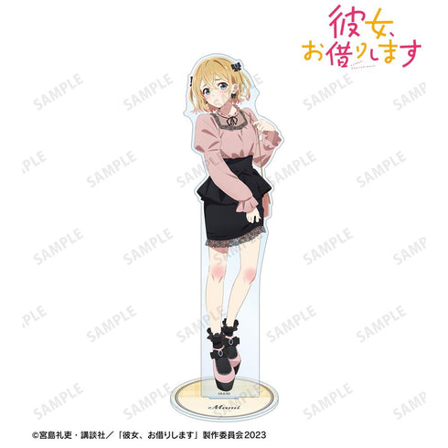 『彼女、お借りします』描き下ろし 七海麻美 ガーリーファッションver. 特大アクリルスタンド【202508再販】
