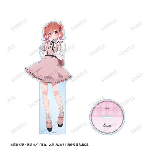 『彼女、お借りします』描き下ろし 桜沢 墨 ガーリーファッションver. 特大アクリルスタンド【202508再販】