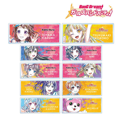 『BanG Dream! ガールズバンドパーティ!』トレーディング Ani-Art 第5弾 アクリルネームプレート ver.A(単位/BOX)【202511再販】