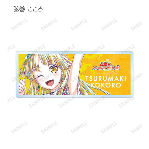 『BanG Dream! ガールズバンドパーティ!』トレーディング Ani-Art 第5弾 アクリルネームプレート ver.A(単位/BOX)【202511再販】