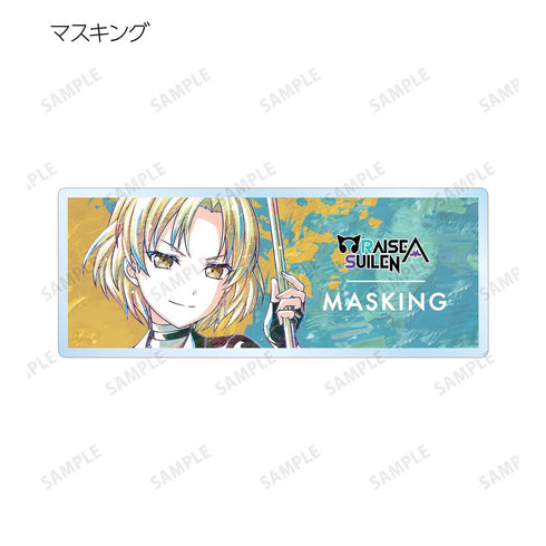 『BanG Dream! ガールズバンドパーティ!』トレーディング Ani-Art 第5弾 アクリルネームプレート ver.B(単位/BOX)【202511再販】