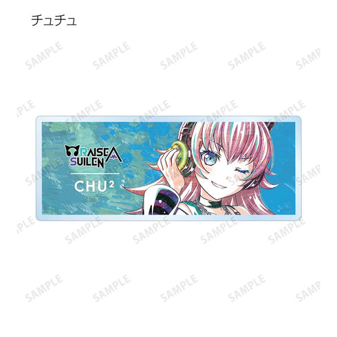 『BanG Dream! ガールズバンドパーティ!』トレーディング Ani-Art 第5弾 アクリルネームプレート ver.B(単位/BOX)【202511再販】