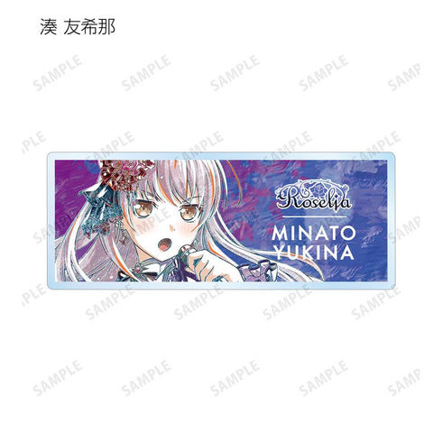 『BanG Dream! ガールズバンドパーティ!』トレーディング Ani-Art 第5弾 アクリルネームプレート ver.D(単位/BOX)【202511再販】