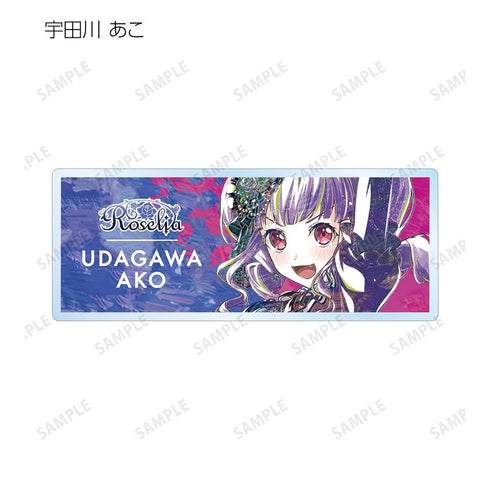 『BanG Dream! ガールズバンドパーティ!』トレーディング Ani-Art 第5弾 アクリルネームプレート ver.D(単位/BOX)【202511再販】