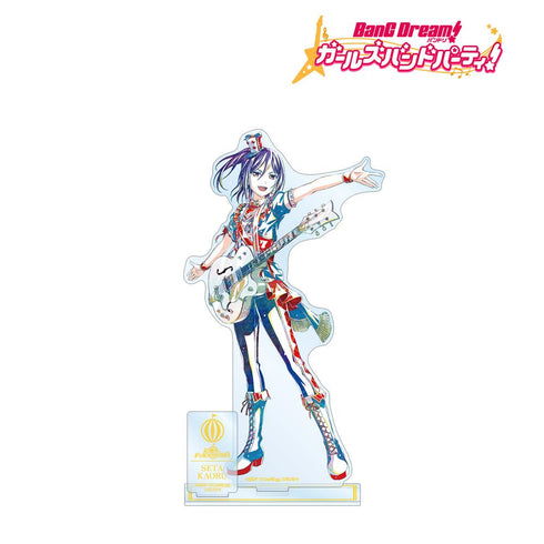 『バンドリ! ガールズバンドパーティ!』瀬田 薫 Ani-Art 第5弾 パーツ付きBIGアクリルスタンド【202511再販】
