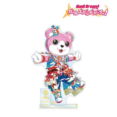 『バンドリ! ガールズバンドパーティ!』ミッシェル Ani-Art 第5弾 パーツ付きBIGアクリルスタンド【202511再販】
