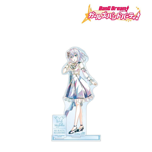 『バンドリ! ガールズバンドパーティ!』倉田 ましろ Ani-Art 第5弾 パーツ付きBIGアクリルスタンド【202609再販】