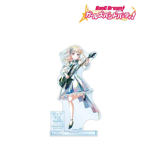 『バンドリ! ガールズバンドパーティ!』広町 七深 Ani-Art 第5弾 パーツ付きBIGアクリルスタンド【202609再販】