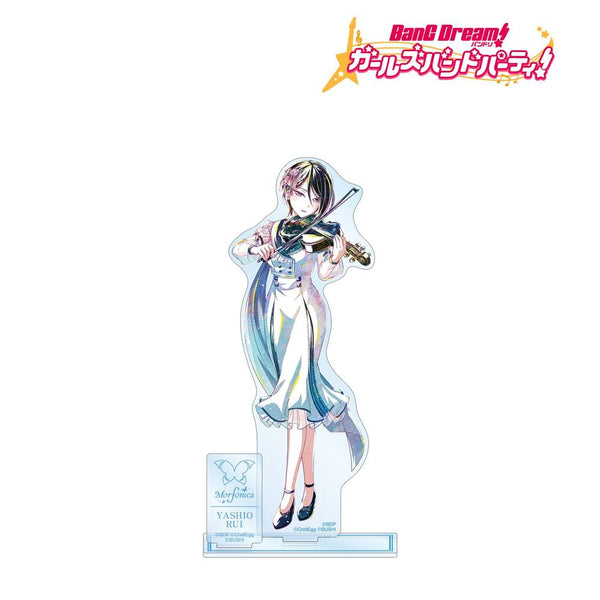 『バンドリ! ガールズバンドパーティ!』八潮 瑠唯 Ani-Art 第5弾 パーツ付きBIGアクリルスタンド【202609再販】