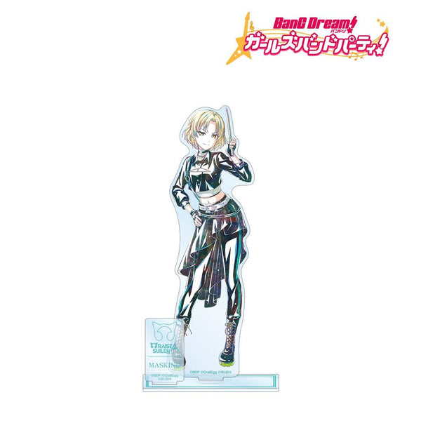 『バンドリ! ガールズバンドパーティ!』マスキング Ani-Art 第5弾 パーツ付きBIGアクリルスタンド【202609再販】