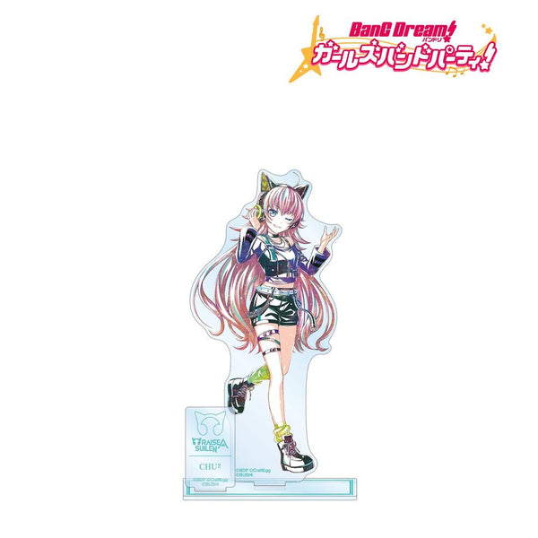 『バンドリ! ガールズバンドパーティ!』チュチュ Ani-Art 第5弾 パーツ付きBIGアクリルスタンド【202609再販】