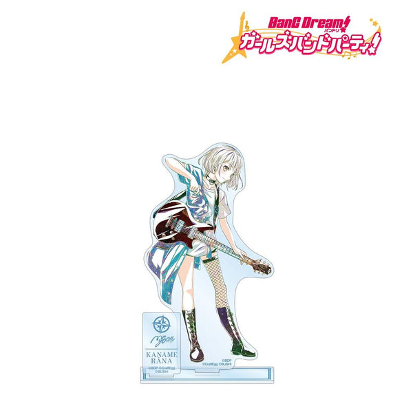 『バンドリ! ガールズバンドパーティ!』要 楽奈 Ani-Art 第5弾 パーツ付きBIGアクリルスタンド【202609再販】