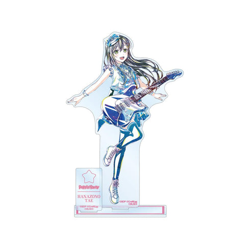 『バンドリ! ガールズバンドパーティ!』花園 たえ Ani-Art 第5弾 パーツ付きBIGアクリルスタンド【202408再販】