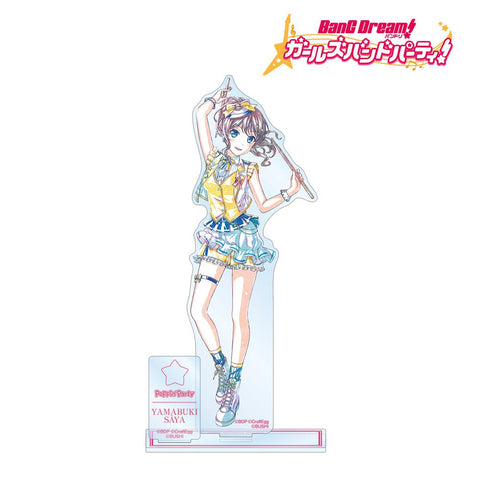 『バンドリ! ガールズバンドパーティ!』山吹 沙綾 Ani-Art 第5弾 パーツ付きBIGアクリルスタンド【202511再販】