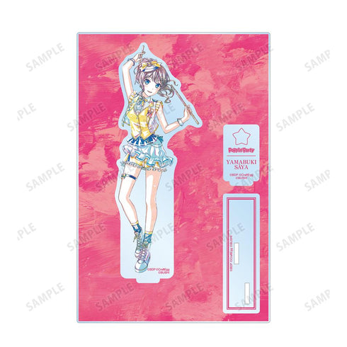 『バンドリ! ガールズバンドパーティ!』山吹 沙綾 Ani-Art 第5弾 パーツ付きBIGアクリルスタンド【202511再販】