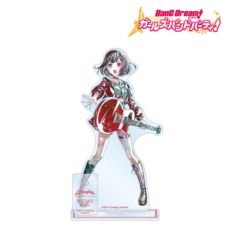 『バンドリ! ガールズバンドパーティ!』美竹 蘭 Ani-Art 第5弾 パーツ付きBIGアクリルスタンド【202511再販】
