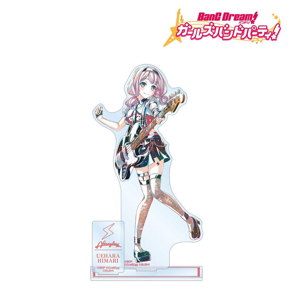 『バンドリ! ガールズバンドパーティ!』上原 ひまり Ani-Art 第5弾 パーツ付きBIGアクリルスタンド【202609再販】