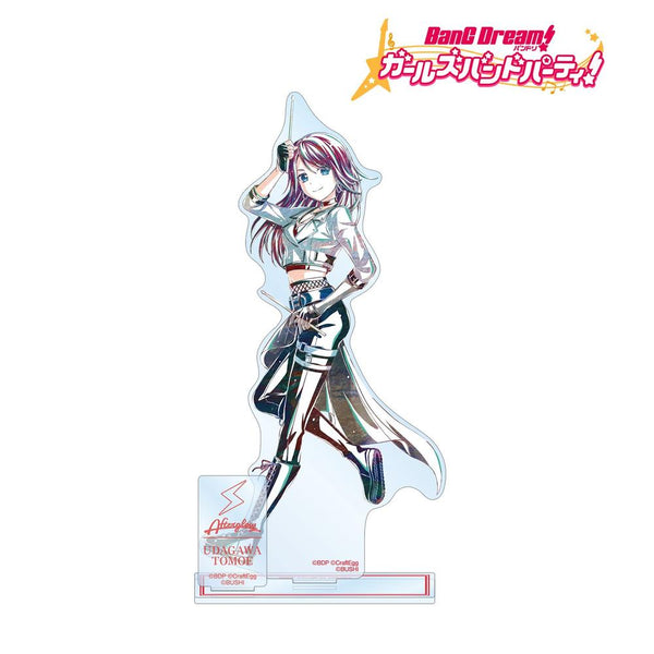 『バンドリ! ガールズバンドパーティ!』宇田川 巴 Ani-Art 第5弾 パーツ付きBIGアクリルスタンド【202609再販】