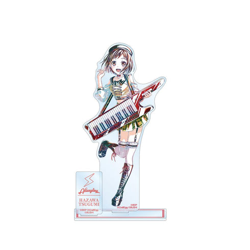 『バンドリ! ガールズバンドパーティ!』羽沢 つぐみ Ani-Art 第5弾 パーツ付きBIGアクリルスタンド【202511再販】