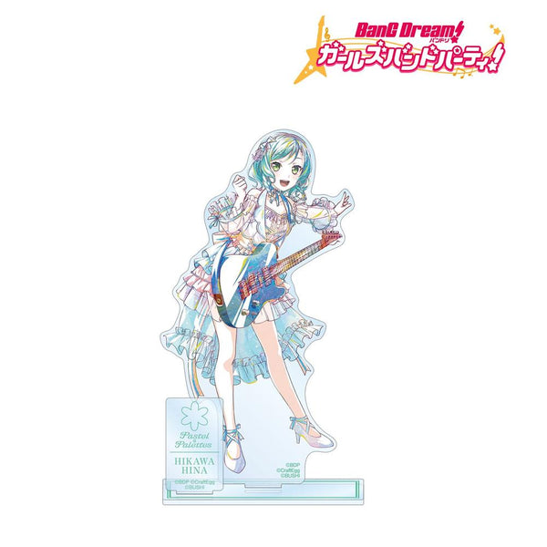 『バンドリ! ガールズバンドパーティ!』氷川 日菜 Ani-Art 第5弾 パーツ付きBIGアクリルスタンド【202609再販】
