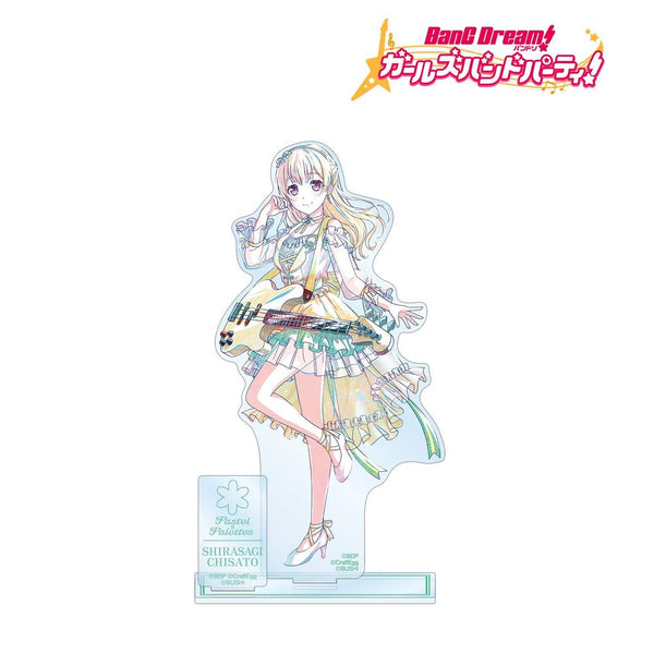 『バンドリ! ガールズバンドパーティ!』白鷺 千聖 Ani-Art 第5弾 パーツ付きBIGアクリルスタンド【202609再販】