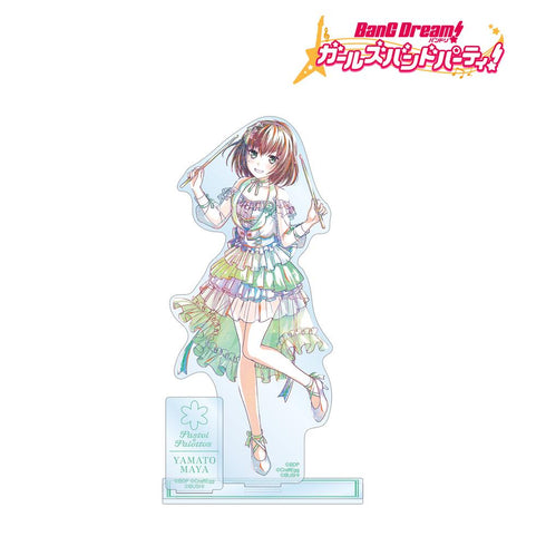 『バンドリ! ガールズバンドパーティ!』大和 麻弥 Ani-Art 第5弾 パーツ付きBIGアクリルスタンド【202511再販】