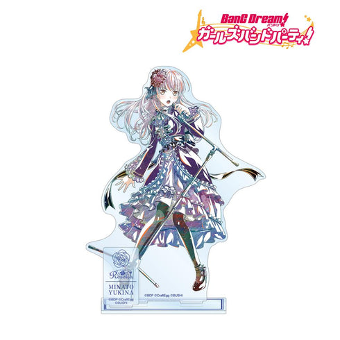 『バンドリ! ガールズバンドパーティ!』湊 友希那 Ani-Art 第5弾 パーツ付きBIGアクリルスタンド【202511再販】