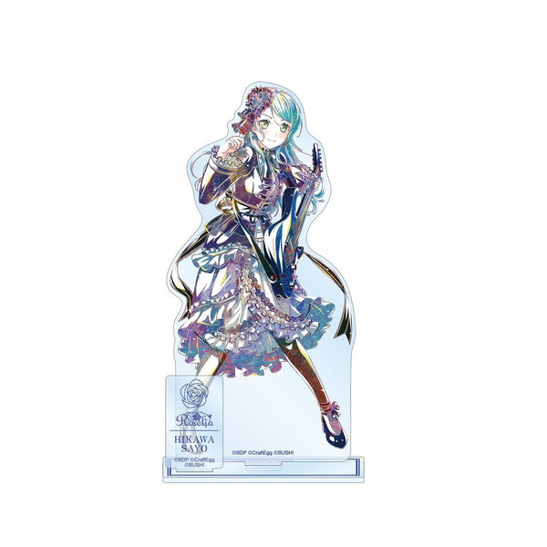 『バンドリ! ガールズバンドパーティ!』氷川 紗夜 Ani-Art 第5弾 パーツ付きBIGアクリルスタンド【202609再販】