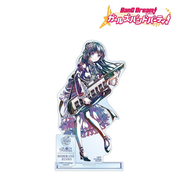 『バンドリ! ガールズバンドパーティ!』白金 燐子 Ani-Art 第5弾 パーツ付きBIGアクリルスタンド【202609再販】