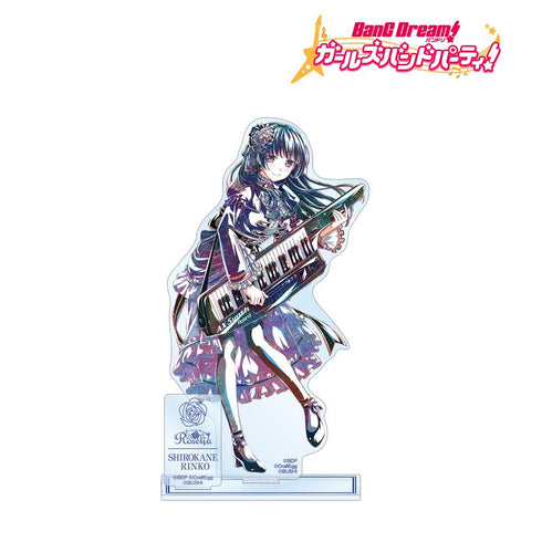 『バンドリ! ガールズバンドパーティ!』白金 燐子 Ani-Art 第5弾 パーツ付きBIGアクリルスタンド【202511再販】