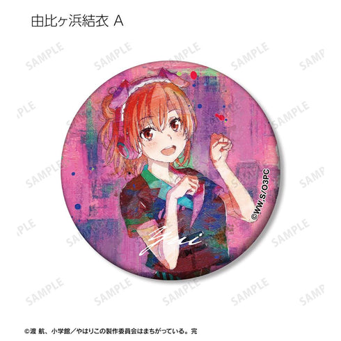 『やはり俺の青春ラブコメはまちがっている。完』描き下ろし トレーディング grunge CANVAS マット缶バッジ(単位/BOX)【202503再販】