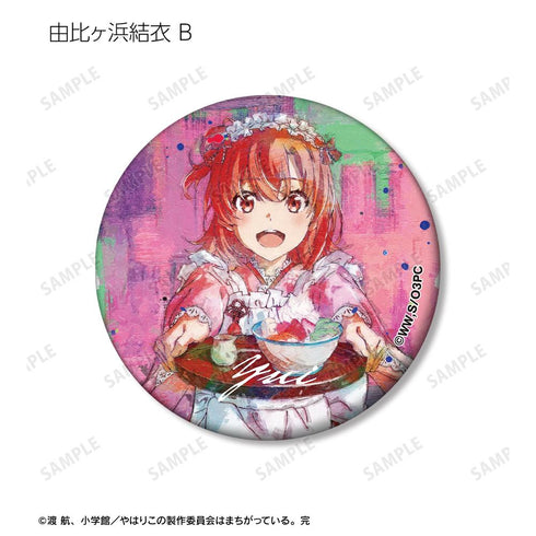 『やはり俺の青春ラブコメはまちがっている。完』描き下ろし トレーディング grunge CANVAS マット缶バッジ(単位/BOX)【202503再販】
