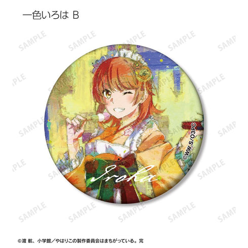 『やはり俺の青春ラブコメはまちがっている。完』描き下ろし トレーディング grunge CANVAS マット缶バッジ(単位/BOX)【202503再販】