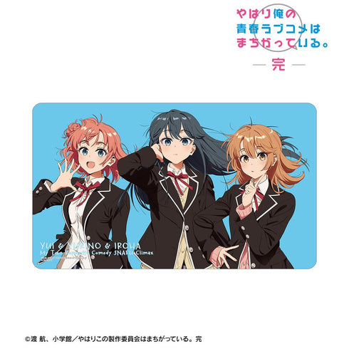 『やはり俺の青春ラブコメはまちがっている。完』描き起こし 集合 制服ver. Art by けろりら マルチデスクマット【202503再販】