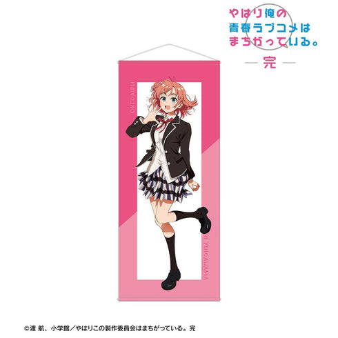 《我的青春恋爱喜剧果然有问题。完》全新绘制 由比滨结衣 制服版 Art by けろりら 近等身大挂毯【202605再版】