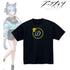『アークナイツ』描き起こし ショッピングver. デルフィーン 着用Tシャツレディース【202607再販】