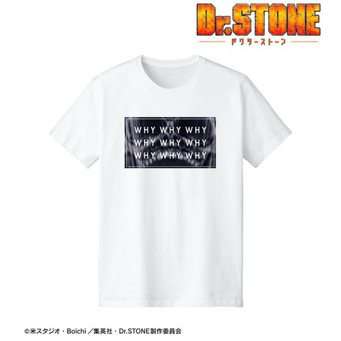 『Dr.STONE』ホワイマン Tシャツレディース【202510再販】