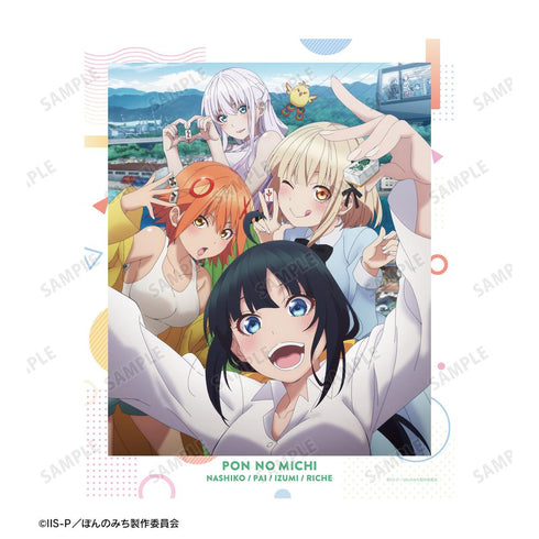 『ぽんのみち』ティザービジュアル キャンバスボード【202408再販】